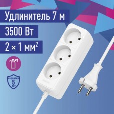 Удлинитель КОСМОС 7м, ПВС 2*1,3 гнезда 16А