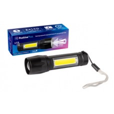 Фонарь ручной аккумуляторный Positive Plus PPAcZoom3WCOBLiOn