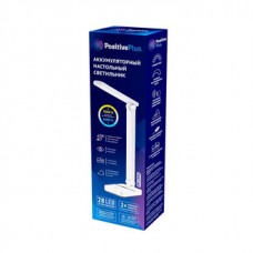 Светильник настольный светодиодный аккум. Positive Plus PP_1949 28LED 10W/6W USB DC 3.5V Lith.1200Mh