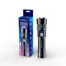 Фонарь светодиодный аккумуляторный ручной  PositivePlus  PPAc10WCOBLiOn,10W, Zoom , Lithium Batter