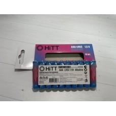 Элемент питания алкалиновый HiTT LR03 10Sh AAА 10 шт. в боксе