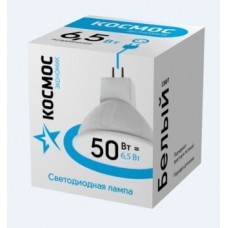Cветодиодная лампа КОСМОС BASIC JCDR 6,5W 220V GU5.3  4500K