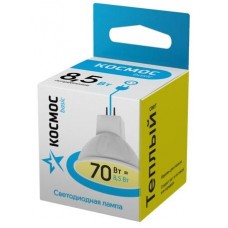 Cветодиодная лампа КОСМОС BASIC JCDR 8.5W 220V GU5.3  3000K