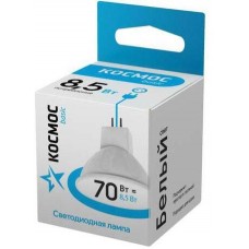 Cветодиодная лампа КОСМОС BASIC JCDR 8.5W 220V GU5.3  4500K
