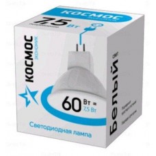 Cветодиодная лампа КОСМОС BASIC JCDR 7.5W 220V GU5.3  6500K