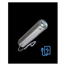 Фонарь ручной аккум. КОСМОС 116Lit 1ВтLED/ линза/ Li-ion 18650 1200mAh/ Power-bank/ ABS-пл/ USB-шнур