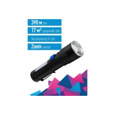 Фонарь ручной аккум. КОСМОС KOC133Lit 10ВтLED+2Вт COB zoom Li-ion 18650 1800mAh алюминий USB type C