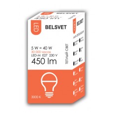 Лампа светодиодная BELSVET LED-M G45 5 W 3000 K E27 (шарик)