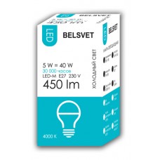 Лампа светодиодная BELSVET LED-M G45 5 W 4000 K E27 (шарик)