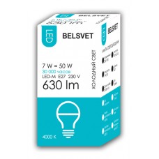 Лампа светодиодная BELSVET LED-M G45 7 W 4000 K E27 (шарик)