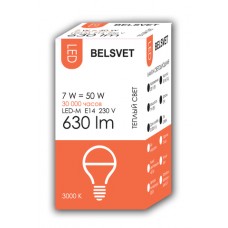 Лампа светодиодная BELSVET LED-M G45 7 W 3000 K E14 (шарик)